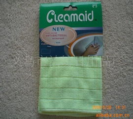 义乌市洁纺日用品厂 匠心织造，品质生活从日常开始